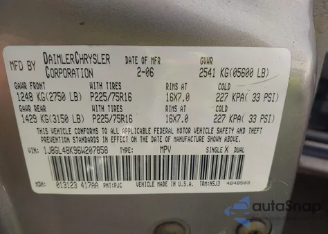 2006 Jeep Liberty Sport из США, поврежденный, VIN 1J8GL48K96W207858